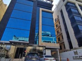 فندق مروج نجد，位于吉达Al Hamra的酒店