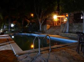 Agadir-Taghazout Magnifique Villa Dar Lina 4 etoiles，位于阿加迪尔的酒店