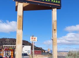 Canyons Of Escalante RV Park，位于埃斯卡兰特的酒店