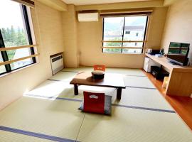 Apprising hotels GranJam Tsugaike - Vacation STAY 77354v，位于Chikuni的酒店