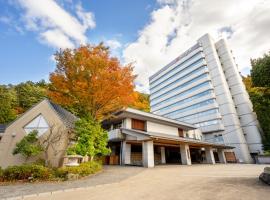 Yumoto Kissho，位于大崎市的酒店