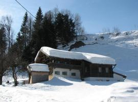 Ferienhaus Lindaubachgütl，位于菲伯布伦的酒店