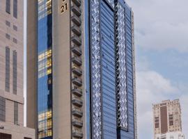 Hotel 21，位于麦加Makkah Mall附近的酒店