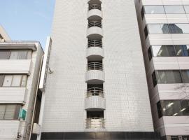 三勊市千叶酒店，位于千叶的酒店
