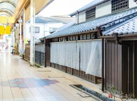 Hotel mio，位于岛原市的酒店