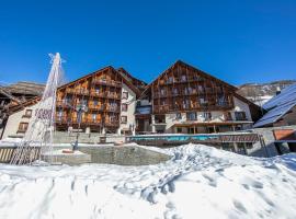 Grange Hike & Ski Sestriere Apartments - Happy Rentals，位于塞斯特雷的度假短租房