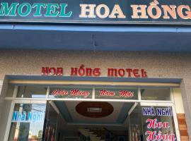 Motel Hoa Hồng，位于头顿的汽车旅馆