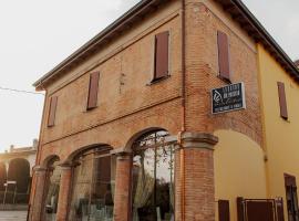 Locanda del vecchio mulino，位于菲奥拉诺莫德内塞的酒店