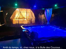 La bulle des coucous，位于圣伊莱尔德里耶的豪华帐篷