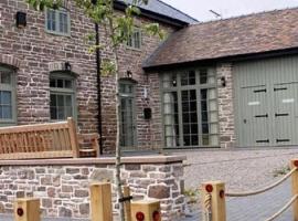 England's Gate and Coachhouse，位于赫里福德的酒店
