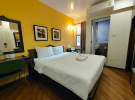 Vinary Hotel Sukhumvit，位于曼谷的酒店