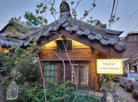 Percent Guesthouse，位于大邱的酒店