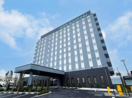 Hotel Route Inn Choshi Eki Nishi，位于铫子市铫子湖附近的酒店
