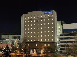 Hotel Courtland，位于长野的滑雪度假村