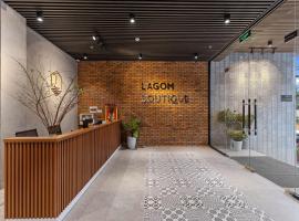 Lagom Boutique Hotel Da Nang，位于岘港的海滩短租房