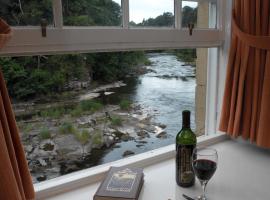 New Lanark Self Catering Waterhouses，位于拉纳克的公寓