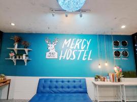Mercy Hostel，位于清莱的低价酒店