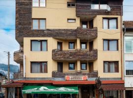 Хотел Феникс，位于切佩拉雷的酒店