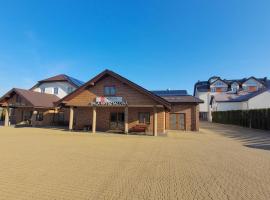 Hotel Ambrozja，位于Sierpc的酒店