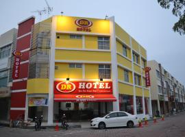 DR槟城酒店 ，位于槟城国际机场 - PEN附近的酒店