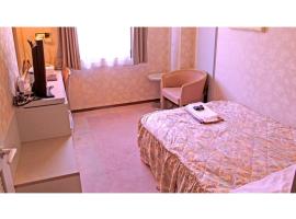 Hotel Platon - Vacation STAY 62158v，位于千曲市的酒店