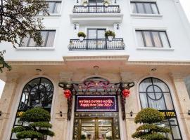 HƯỚNG DƯƠNG HOTEL THANH HOÁ，位于清化的酒店