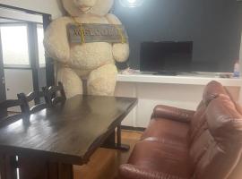 FRIENDS，位于Futae的酒店