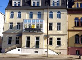 斯特尼图酒店，位于萨勒河畔哈雷的酒店