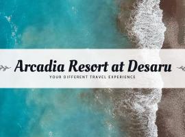 [OFFICIAL] Desaru Villa Resort @ Arcadia，位于迪沙鲁的乡村别墅