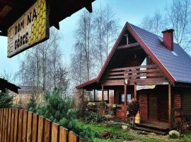 Domki na Górce，位于Wądzyn的酒店