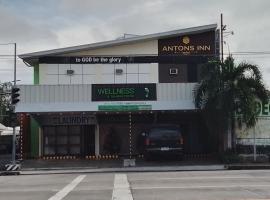 Anton's Inn Hotel，位于Balanga的酒店