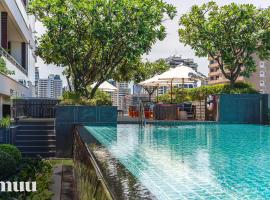 MUU Bangkok, Small Luxury Hotels of the World，位于曼谷的酒店