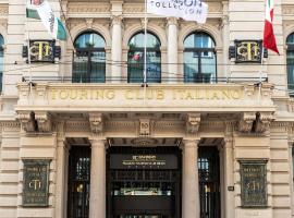 Radisson Collection Hotel, Palazzo Touring Club Milan，位于米兰的酒店