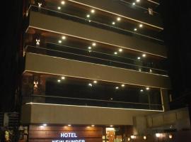 Hotel New Sunder，位于印多尔的酒店