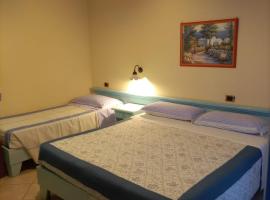 Hotel Aquarius，位于卡尔博尼亚的酒店