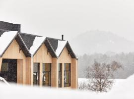 Laurel Lake Placid，位于普莱西德湖的酒店