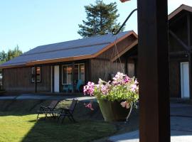 Family Cabin Unit 9，位于Rea的酒店