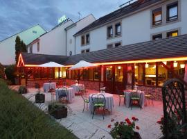 IKAR - Fasthotel Blois，位于布鲁瓦的酒店