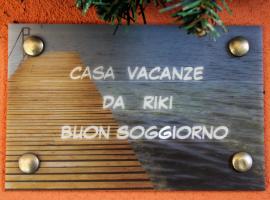 CASA VACANZE DA RIKI，位于佩斯基耶拉德加达的海滩酒店