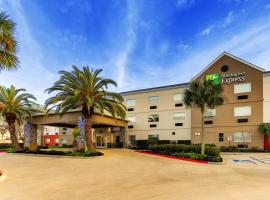 Holiday Inn Express Kenner - New Orleans Airport, an IHG Hotel，位于肯纳路易斯·阿姆斯特朗新奥尔良国际机场 - MSY附近的酒店