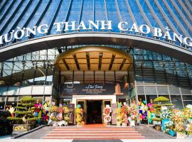 Muong Thanh Luxury Cao Bang，位于高平的酒店