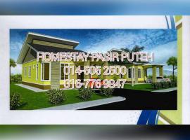 Homestay Pasir Puteh Taman Sri Sentosa，位于巴西富地的酒店