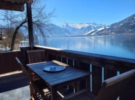 Waterfront Apartments Zell am See - Steinbock Lodges，位于滨湖采尔的海滩短租房