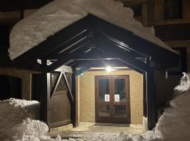 Studio cosy 1700，位于皮伊圣万桑的酒店