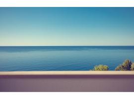 Condo with a breathtaking view