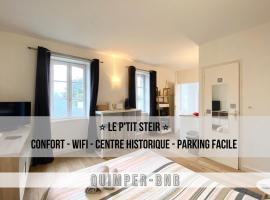 LE PTIT STEIR - CALME - WIFI - CENTRE VILLE - ENTREE AUTONOME，位于坎佩尔的酒店
