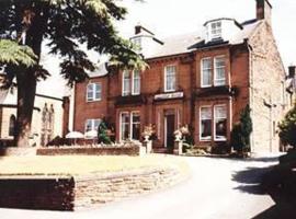 Dalston House Hotel，位于邓弗里斯的酒店