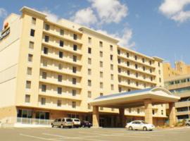 Holiday Inn Express Waterbury，位于沃特伯里的酒店
