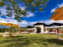 W 星空 Villa，位于瑞穗乡的酒店
