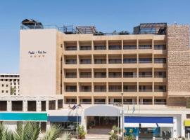 Day Inn Hotel & Suites, Aqaba，位于亚喀巴的酒店